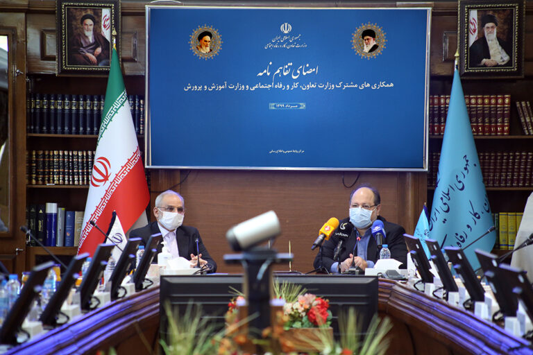 تعاونی های آموزشگاهی