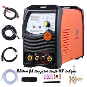 سوکت HFجهت مدیریت گاز محافظ