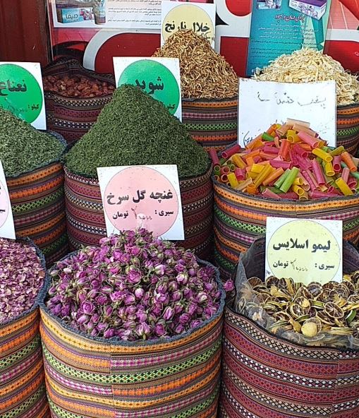 خواص گیاهان دارویی