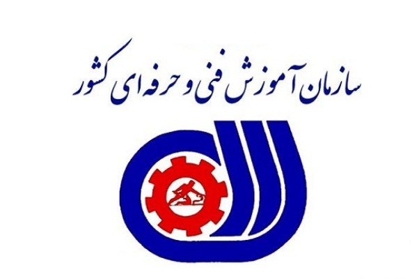 مدرک جوشکاری فنی حرفه ای